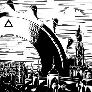 Посадский Ког