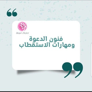 بيع و شراء قروبات جروبات قديمة قديمه للبيع البريد اليمني شرا مجموعات مجموعه قروب