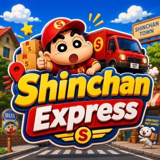 POSTER SHINCE