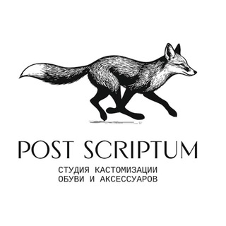 Post Scriptum