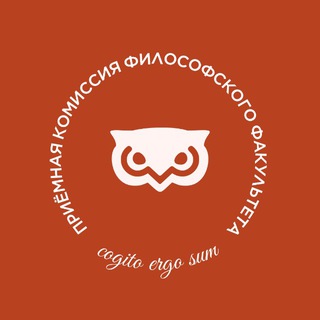 Поступи на филосфак МГУ!