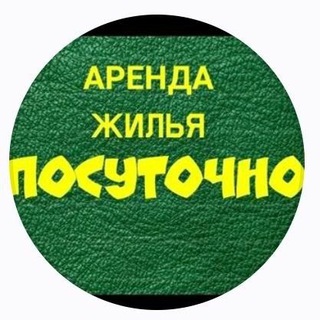 Квартиры посуточно в южно - сахалинске