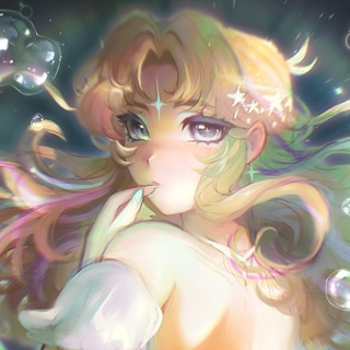 starry lullaby