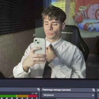 [Закрыт]🎨Потерянный🎧