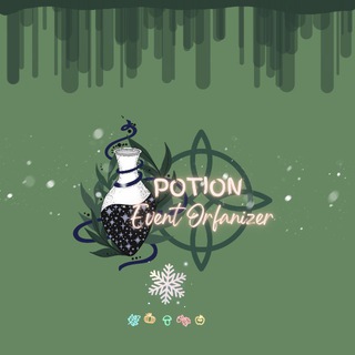 POTION EVENT ORGANIZER