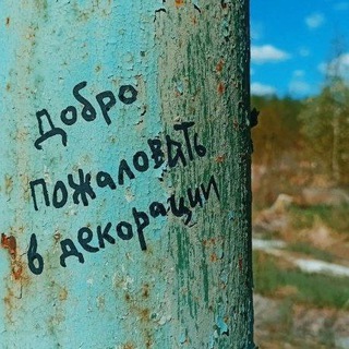 Потом посмотрю☝️