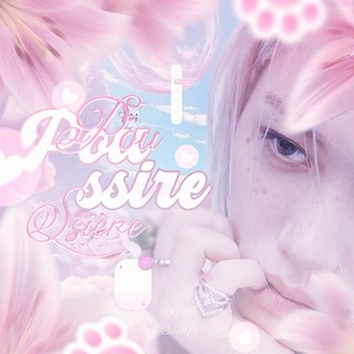 Poussiére