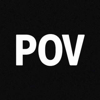 POV :