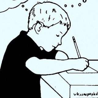 поп кидс / POW! POP KIDS