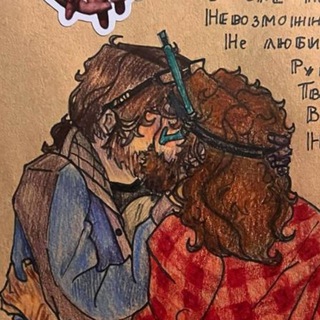 РЕСТ | позер позорится
