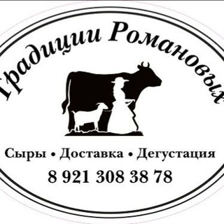 ПозитивнаЯ фермерша🧀