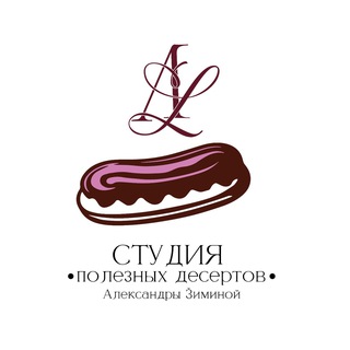 ПП торты и десерты г.Оренбург/Подгородняя Покровка 🍰