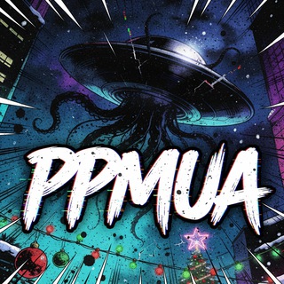 PPMUa