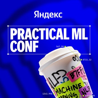 Practical ML Conf