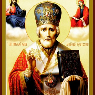 🕊️☦️Православная Вера☦️🕊️