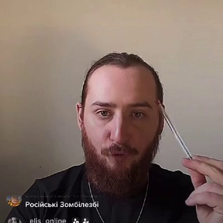 Правильний батюшка