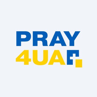 Об'єднані в молитві за Україну