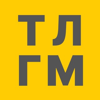Предзапись. Деньги с телеграм-блога. Ленивый продюсер