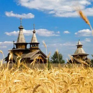 Удивительная Россия🇷🇺Туризм, путешествия, природа, достопримечательности🏔