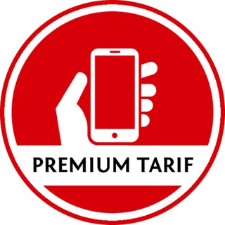 Аватар канала Выгодные непубличные тарифы, безлимитный интернет @premium_tarif