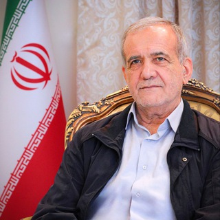 اخبار ریاست جمهوری