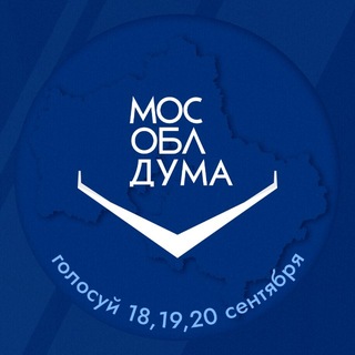 Мособлдума