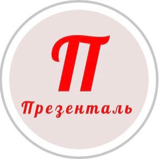🏺🎁💐Декор, аромати для дому, красивий посуд, текстиль для дому.