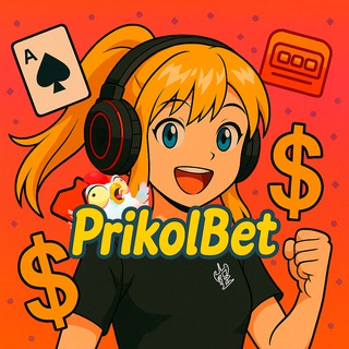 PrikolBet