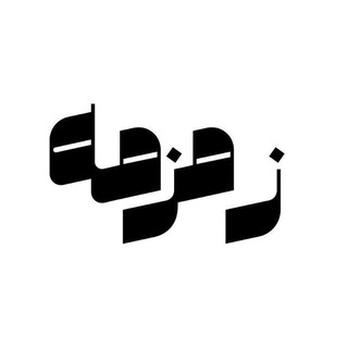.. زمزمه | سید قدمگاهی ..