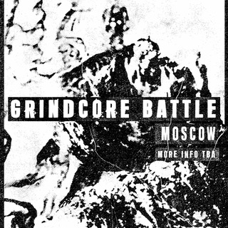 10.10 GRINDCORE BATTLE 2026 МО[ТРИ]