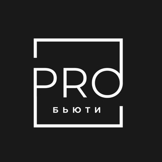 Конференция для лэшмейкеров 24