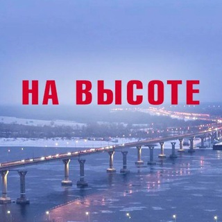 Центр ПРОБУЖДЕНИЕ в самом сердце Волгограда
