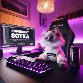 BLACK RUSSIA || Продажа вирт