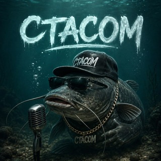 @продалдушу
