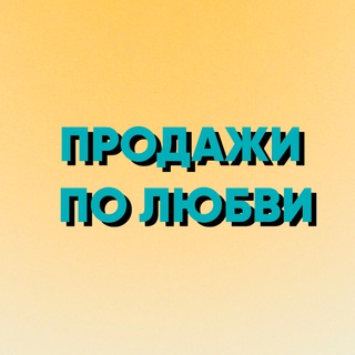 ХОЧУ ДЕНЬГИ В КАССЕ