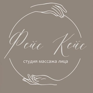 ФЕЙС КЕЙС массаж лица МЫТИЩИ
