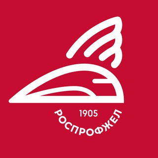 Дорпрофжел на КбшЖД