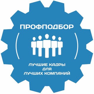 Работа г. Тула и область