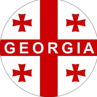 Pro Georgia / Про Грузию
