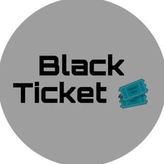 Black Ticket | Проходы в бизнес зал