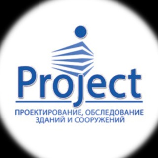 Ай-Проджект. Проектирование зданий.