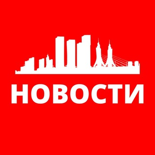 ПРОКОПЬЕВСК СЕГОДНЯ
