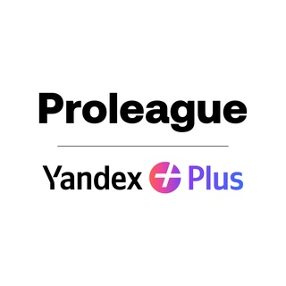 Proliga
