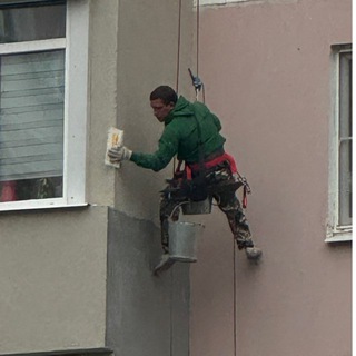 Утепление Москва Самара Казань Бугульма Уфа квартиры коттеджи тепло
