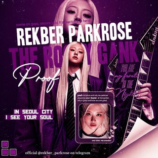 Proof @rekber_parkrose