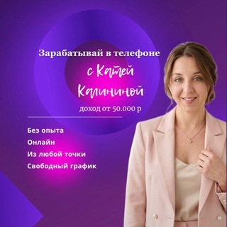 ХАЛЯВНЫЙ ШОПИНГ| ВБ и ОЗОН 🛍️