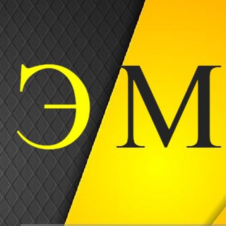 Элементарный маркетинг