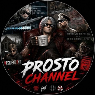 Prosto Channel