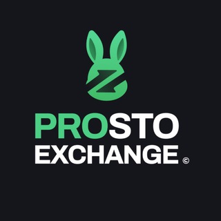Prosto Exchange - наличные и переводы по всему миру