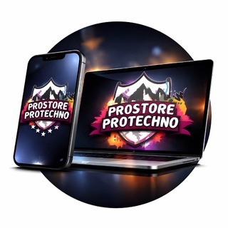 Аватар канала PROstore&PROtechno - Электроника по низким ценам из ОАЭ 🇦🇪 @protechno_shop